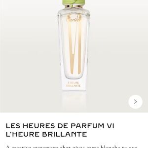 Cartier L'Heure Brillante Eau de Toilette Authentic 75ml